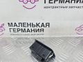 кнопка открытия багажника BMW 5 серия G30/G31 G30 2018, 2.0 л., B48 B20 A, бензин, АКПП, черный 475, седан, задний привод, правый руль, 61319275121, 9275121 - фото №2