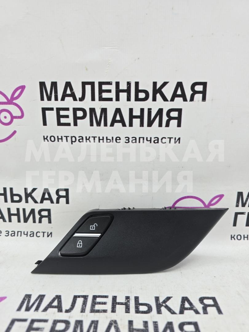 Кнопка блокировки двери BMW X5 F15 2013, 3.0 л., N57 D30 A, дизель, АКПП, mineralweiss metallic (a96), внедорожник 5 дв., полный привод, правый руль, 61316801351, 6801351, 51417292077, 7292077 - фото №1