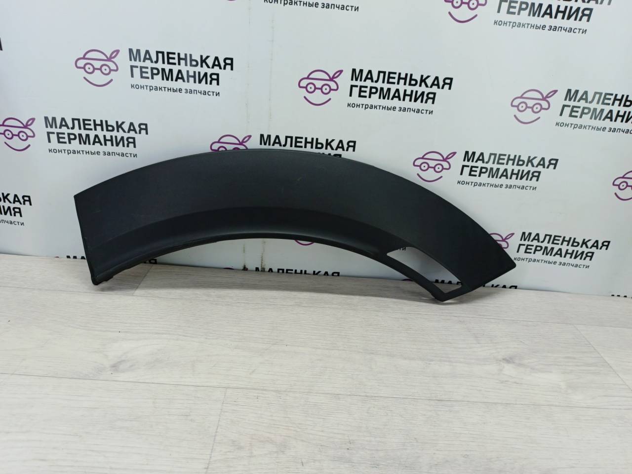 накладка колесной арки задний левый Mini Countryman 2 поколение (2016 - 2020), 51777389359, 7389359 - фото №1