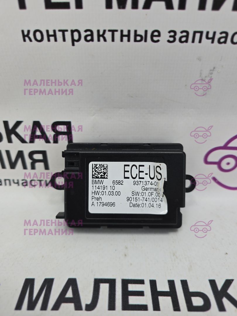 Блок управления Controller Touch BMW X5 M F85 2016, 4.4 л., S63 B44 B, бензин, АКПП, donington grau (c28), полный привод, 65829371374, 9371374 - фото №1