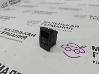 ручка ( кнопка ) складывания сиденья BMW X1 F48 2017, 2.0 л., B48 A20 B, бензин, АКПП, синий mediterranblau c10, полный привод, правый руль, 61319290729, 9290729