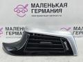 Подсветка декоративной накладки торпедо BMW 5 серия G30/G31 G30 2018, 2.0 л., B48 B20 A, бензин, АКПП, a96 mineral-weiss metallic, седан, задний привод, правый руль, 64229330858, 9330858, 6820666, 9383385, 63316820666 - фото №2