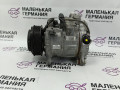 компрессор кондиционера BMW X5 F15 2014, 3.0 л., N57 D30 A, дизель, АКПП, mineralweiss metallic (a96), полный привод, правый руль, 64529399059, 64506805070, 9399059, 6805070 - фото №2