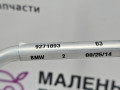 трубка кондиционера BMW X5 F15 2014, 3.0 л., N57 D30 A, дизель, АКПП, mineralweiss metallic (a96), полный привод, правый руль, 64509271893, 9271893 - фото №6