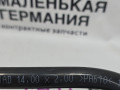 шланг (трубка) АКПП BMW X5 F15 2014, 3.0 л., N57 D30 A, дизель, АКПП, mineralweiss metallic (a96), полный привод, правый руль, 8509993, 17228509993 - фото №11