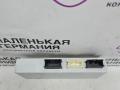 блок управления крышкой багажника BMW M5 F10 2012, 4.4 л., S63 B44 B, бензин, робот, 300 alpinweiss 3, седан, задний привод, правый руль, 61357394649, 7394649, 61357317512, 7317512 - фото №3