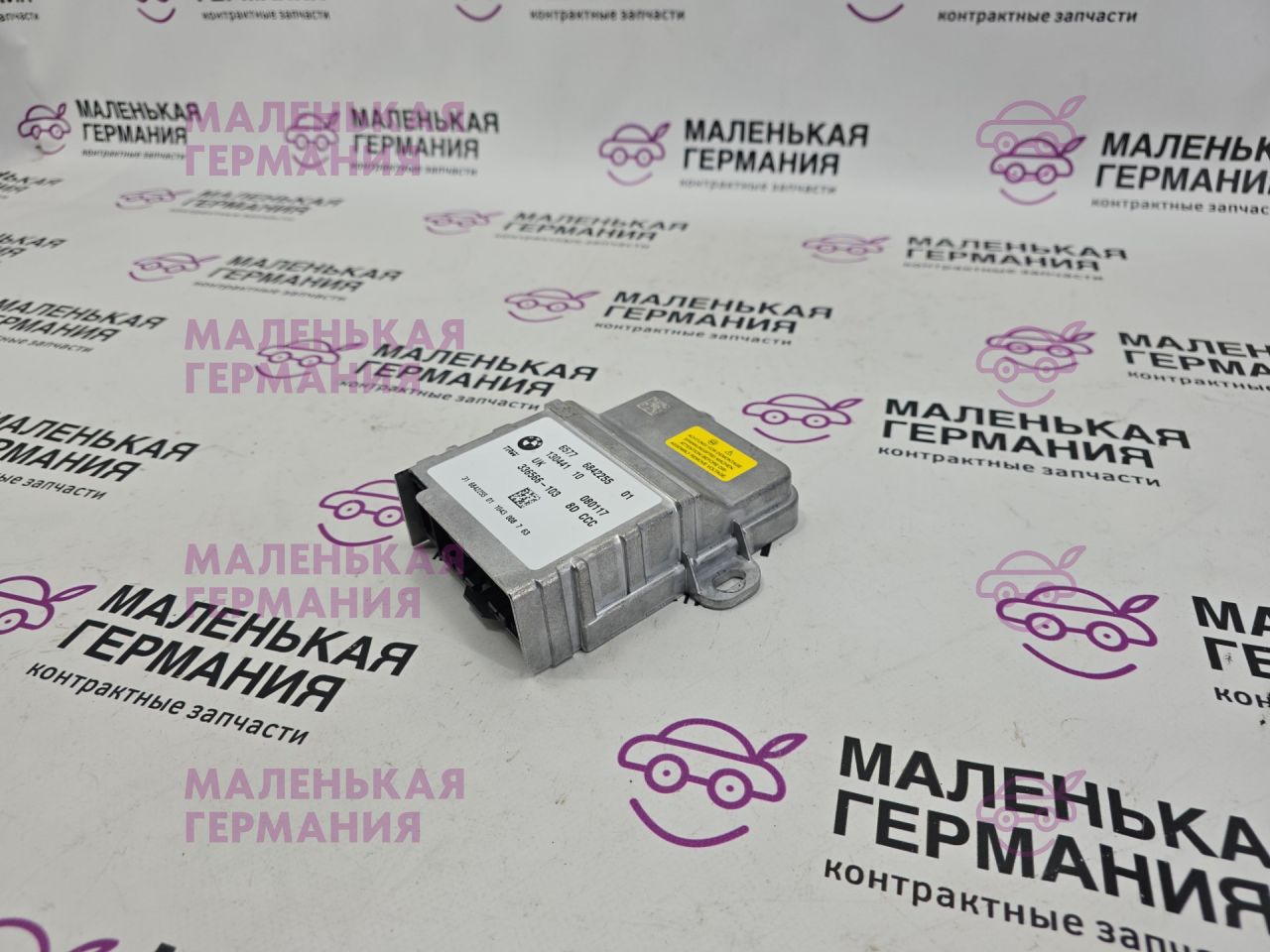 блок AirBag BMW X1 F48 2017, 2.0 л., B48 A20 B, бензин, АКПП, alpinweiss 3 (300), полный привод, правый руль, 65776818814, 65776998487, 65776842255, 65779495911, 65776837162, 65779390578, 6998487, 6818814, 6842255, 9495911, 6837162, 9390578 - фото №1