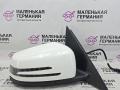 зеркало наружное правое Mercedes-Benz C-Класс W204 [рестайлинг] W204.048 2012, 1.8 л., M 271.860, бензин, АКПП, 149 белый, седан, задний привод, правый руль, A2048107493, A3160442, A3160412, A2128100864 - фото №3