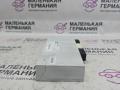 блок управления крышкой багажника BMW M5 F10 2012, 4.4 л., S63 B44 B, бензин, робот, 300 alpinweiss 3, седан, задний привод, правый руль, 61357394649, 7394649, 61357317512, 7317512 - фото №5
