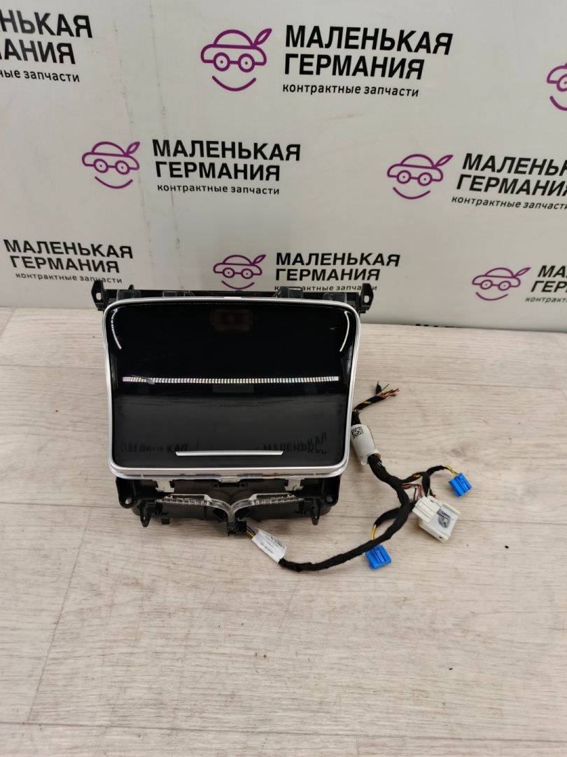 подстаканник Mercedes-Benz C-Класс W205/S205/C205 2014, 2.0 л., M 274.920, бензин, АКПП, белый, седан, задний привод, правый руль, A2056801005 - фото №1