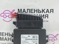 блок управления ручником BMW 6 серия F06/F12/F13 2012, 4.4 л., N63 B44 B, бензин, АКПП, alpinweiss 3 (300), хетчбэк 5 дв., задний привод, правый руль, 6863800, 34436863277, 6858017, 34436887358, 6887358, 34436858017, 34436862808, 6862808, 34436863800, 6863277 - фото №2