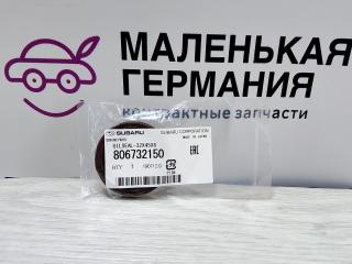 Сальник распредвала Subaru Impreza 2 поколение (GD/GG) (2000 - 2002), 806732150