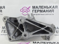 кронштейн двигателя BMW 3 серия E90/E91/E92/E93 (2004 - 2010), 2.0 л., N46 B20 B, бензин, АКПП, 22116760307, 6760307 - фото №2