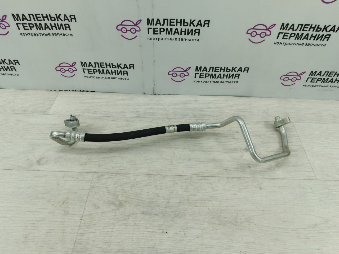 трубка кондиционера Mercedes-Benz C-Класс W205/S205/C205 2014, 2.0 л., M 274.920, бензин, АКПП, белый, седан, задний привод, правый руль, A2058300015 - фото №1