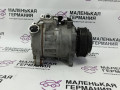 компрессор кондиционера BMW X5 F15 2014, 3.0 л., N57 D30 A, дизель, АКПП, mineralweiss metallic (a96), полный привод, правый руль, 64529399059, 64506805070, 9399059, 6805070 - фото №7