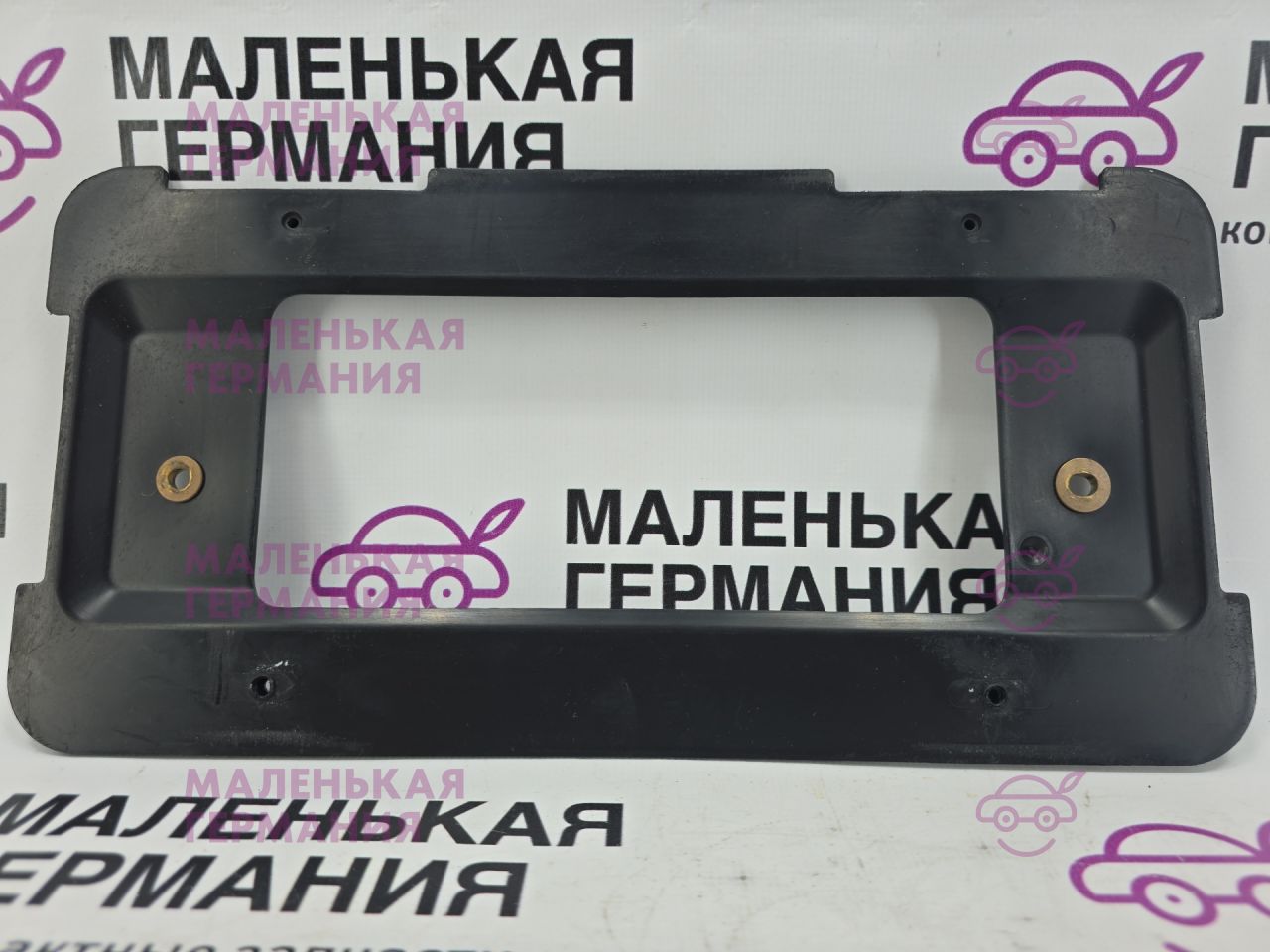 бленда BMW 5 серия G30/G31 G30 2019, 4.4 л., N63 B44 C, бензин, АКПП, carbonschwarz metallic (416), седан, полный привод, 51139448724, 9448724 - фото №1