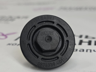 заглушка BMW 1 серия F20/F21 [рестайлинг] 2016, 2.0 л., B47 D20 A, дизель, АКПП, 11148576339, 8576339