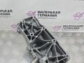 кронштейн компрессора кондиционера BMW 5 серия G30/G31 G30 2017, 2.0 л., B47 D20 A, дизель, АКПП, black sapphire metallic (475), седан, задний привод, правый руль, 11167619250, 7619250 - фото №3