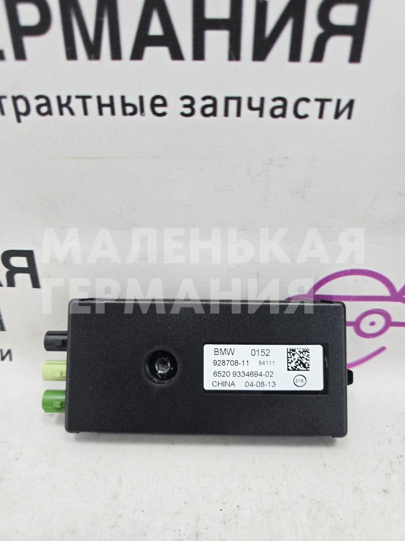 усилитель антенны BMW X5 F15 2013, 3.0 л., N57 D30 A, дизель, АКПП, mineralweiss metallic (a96), внедорожник 5 дв., полный привод, правый руль, 65209334694, 65209270486, 9334694, 9270486 - фото №1