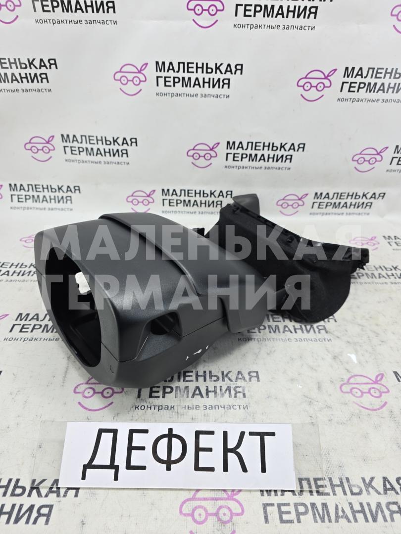 кожух рулевой колонки BMW 5 серия G30/G31 G30 2018, 2.0 л., B48 B20 A, бензин, АКПП, a96 mineral-weiss metallic, седан, задний привод, правый руль, 9299488, 51459329536, 093377000, 09337001, 51459396453, 9396453 - фото №1