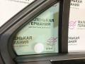 форточка задняя левая Mercedes-Benz E-Класс W212 [рестайлинг] W212 2013, 2.0 л., M 274.920, бензин, АКПП, 775 iridiumsilber, седан, задний привод, правый руль, A2127300155 - фото №3