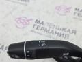 переключатель подрулевой (стрекоза) Mercedes-Benz C-Класс W205/S205/C205 W205.042 2014, 2.0 л., M 274.920, бензин, АКПП, 755 серый, седан, задний привод, правый руль, A2054640100 - фото №7