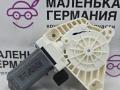 моторчик стеклоподъемника передний левый Volkswagen Passat B8 2015, 1.8 л., CJSA, бензин, робот, 2t/c9x чёрный перламутр, седан, правый руль, 5Q4959801B - фото №2