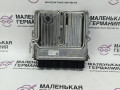 блок управления двигателем BMW 5 серия G30/G31 G30 2019, 4.4 л., N63 B44 C, бензин, АКПП, carbonschwarz metallic (416), седан, полный привод, 9895529, 0261S21777, 12149895529, 12149489945, 9489945, 12148664547, 12148678187, 12148678936, 12148680196, 12148692962, 12148489447 - фото №2