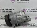 компрессор кондиционера BMW 3 серия E90/E91 [рестайлинг] (2008 - 2013), 2.0 л., N46 B20 BD, бензин, АКПП, 64529182793, 9182793, 64529156821, 9156821, 64509145351, 9145351, 64526915380, 6915380, A4101541A050 - фото №5