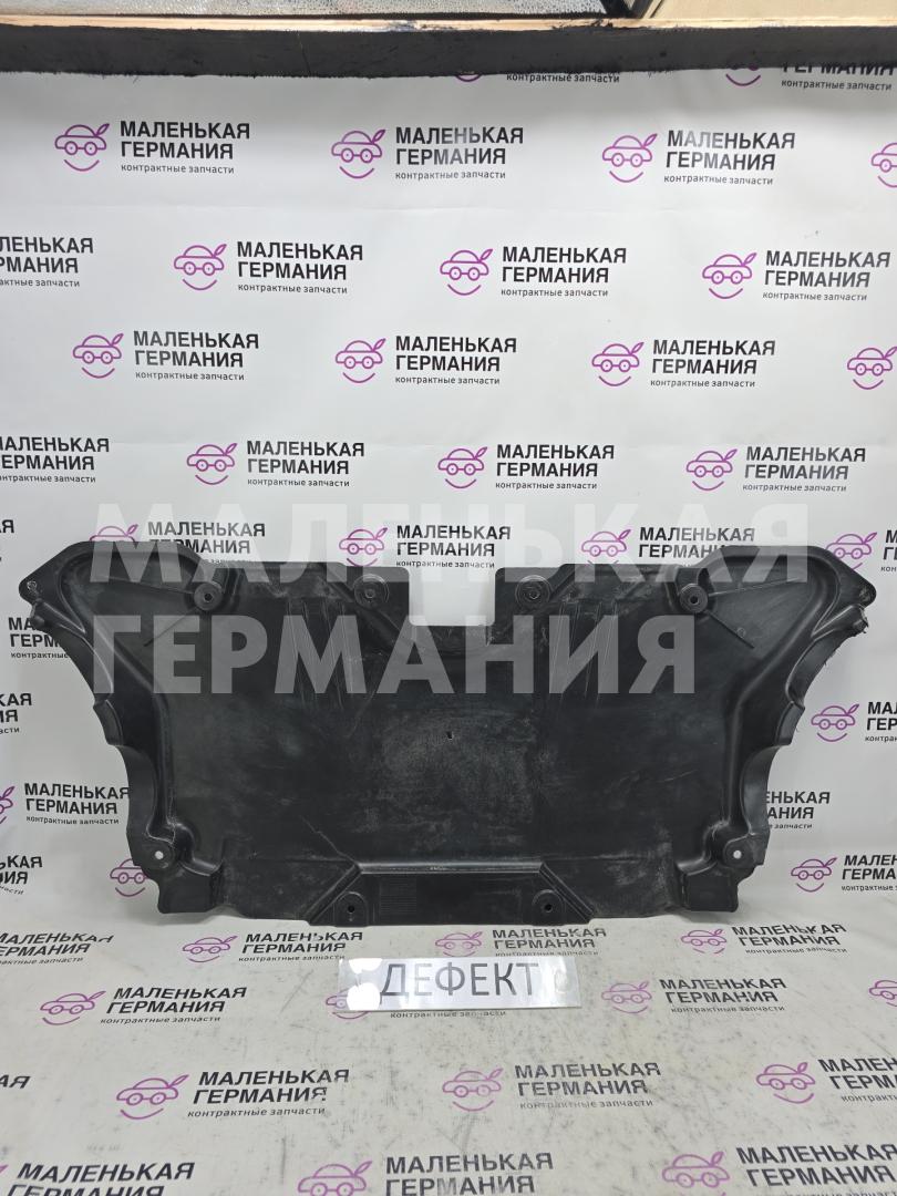 защита двигателя Mercedes-Benz E-Класс W213/S213/C238/A238 2018, 2.0 л., M 274.920, бензин, АКПП, 149 polar white или polarweiss, седан, задний привод, правый руль, A2135242700 - фото №1