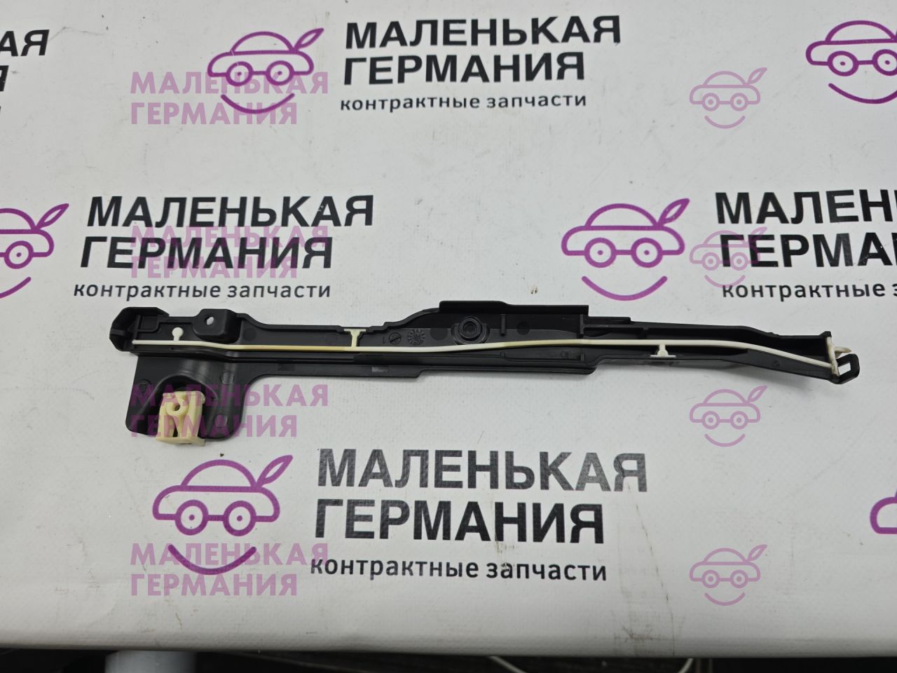 кронштейн (крепление) BMW 5 серия G30/G31 G31 2017, 2.0 л., B48 B20 B, бензин, АКПП, alpinweiss 3 (300), универсал, правый руль, 61139334790, 9334790 - фото №1