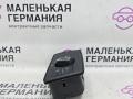 переключатель света Volkswagen Passat B8 2015, 1.8 л., CJSA, бензин, робот, 2t/c9x чёрный перламутр, седан, правый руль, 3G0941633H - фото №7