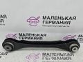 рычаг задний левый BMW 1 серия F20/F21 F20 2013, 3.0 л., N55 B30 A, бензин, АКПП, 300, u300 — alpinweiss iii, хетчбэк 5 дв., задний привод, правый руль, 33326792543, 6792543 - фото №2