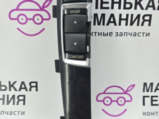 кнопки центрального подлокотника BMW 5 серия F07/F10/F11 (2009 - 2013), 61319201483, 9201483, 61319187194, 9187194
