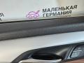 дверь передняя левая BMW X5 F15 (2013 - 2018), 3.0 л., N57 D30 A, дизель, АКПП - фото №45