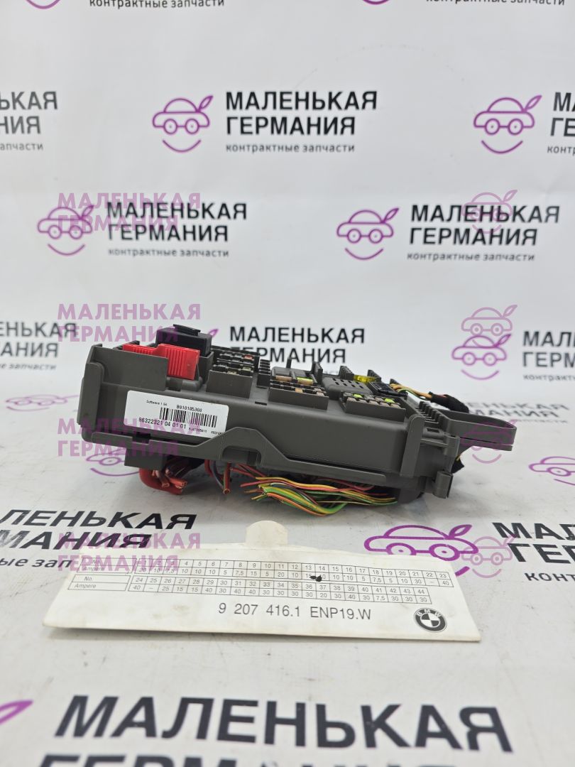 блок предохранителей BMW X6 E71/E72 E71 2009, 3.0 л., N54 B30 A, бензин, серебро, правый руль, 61146931687, 6931687 - фото №1