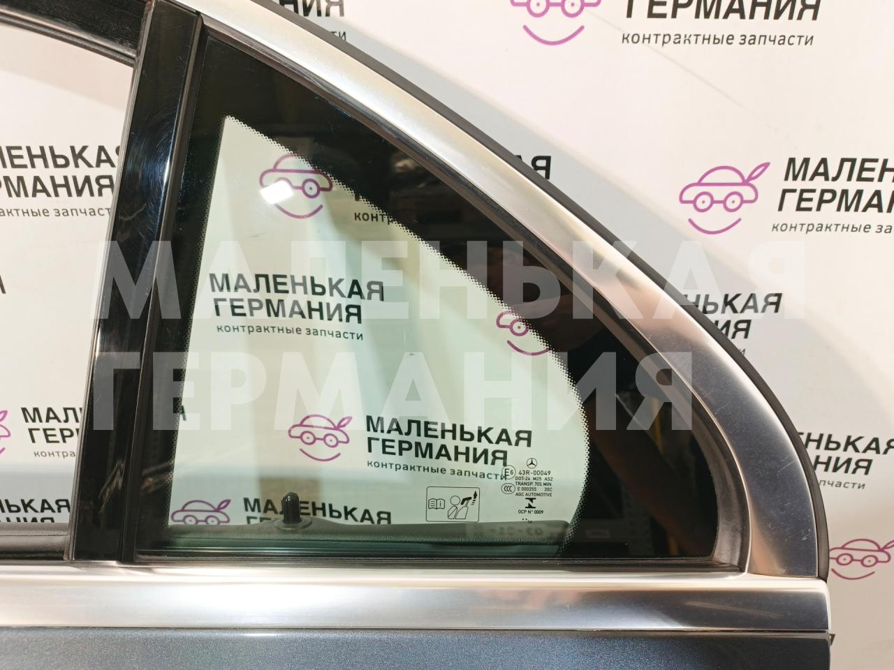 форточка задняя левая Mercedes-Benz C-Класс W205/S205/C205 W205.042 2014, 2.0 л., M 274.920, бензин, АКПП, 755 серый, седан, задний привод, правый руль, A2057300555 - фото №1