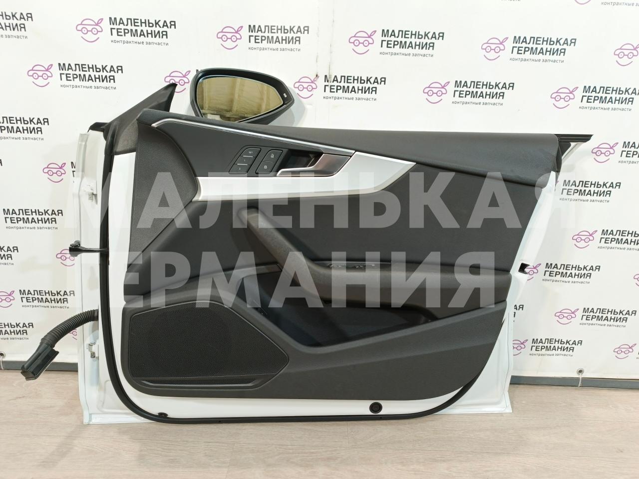 обшивка двери передняя правая Audi A5 F5 2018, 2.0 л., CVKB, бензин, АКПП, белый металлик 2y / s9r, хетчбэк 5 дв., правый руль, 8W8867104B - фото №1
