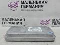 блок управления камерой BMW X3 F25 2013, 2.0 л., N20 B20 A, бензин, АКПП, а52/7 spacegrau, хетчбэк 5 дв., полный привод, правый руль, 66539282420, 9282420, 04928242003, 6982244, 9132571 - фото №4
