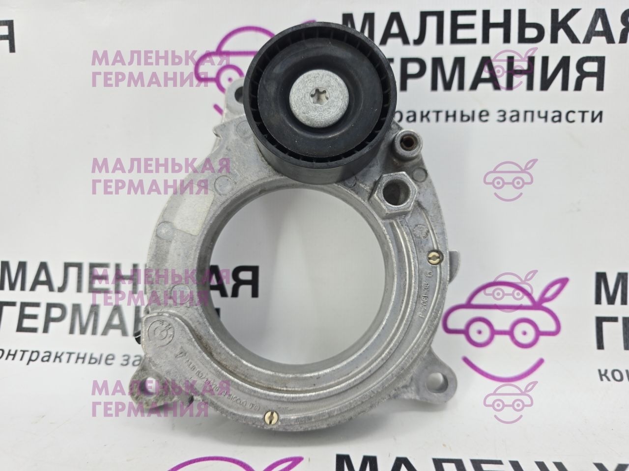 ролик натяжителя BMW 5 серия G30/G31 G31 2017, 2.0 л., B48 B20 B, бензин, АКПП, alpinweiss 3 (300), универсал, правый руль, 11288580360, 8580360 - фото №1