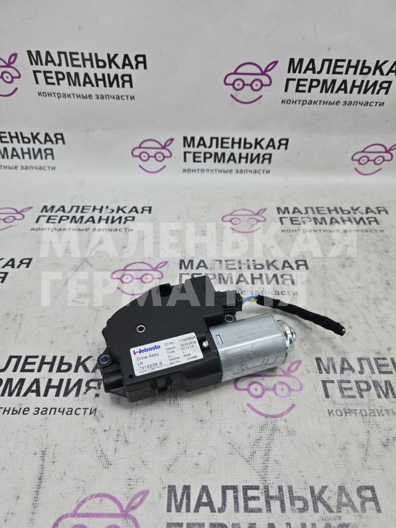 двигатель электролюка BMW 5 серия G30/G31 G30 2018, 2.0 л., B48 B20 A, бензин, АКПП, a96 mineral-weiss metallic, седан, задний привод, правый руль, 9149187, 7316536, 67617316536 - фото №1