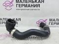 патрубок радиатора Mercedes-Benz C-Класс W205/S205/C205 W205.042 2014, 2.0 л., M 274.920, бензин, АКПП, 755 серый, седан, задний привод, правый руль, A2055011982 - фото №6