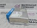 блок управления АКПП BMW Z4 E85 2003, 2.5 л., M54 B25 (256S5), бензин, АКПП, кабриолет, 24607522980, 7522980, 24607548312, 7548312 - фото №6