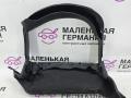 кожух рулевой колонки BMW X3 F25 2013, 2.0 л., N20 B20 A, бензин, АКПП, а52/7 spacegrau, хетчбэк 5 дв., полный привод, правый руль, 51459184121, 9184121 - фото №2