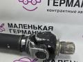 карданный вал BMW X5 F15 2013, 3.0 л., N57 D30 A, дизель, АКПП, mineralweiss metallic (a96), внедорожник 5 дв., полный привод, правый руль, 26208605866, 8605866 - фото №10
