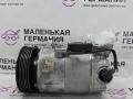 компрессор кондиционера BMW X1 F48 2017, 2.0 л., B48 A20 B, бензин, АКПП, синий mediterranblau c10, полный привод, правый руль, 64526826880, 6826880, 64529295051, 9295051, 64529362491, 9362491, 64526811431, 6811431, 64526811433, 6811433, BEYZP4410 - фото №2