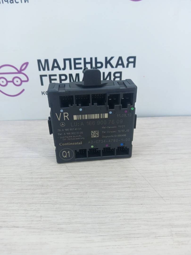 модуль управления двери Mercedes-Benz GLE W166 (2015 - 2018), A1669007609 - фото №1