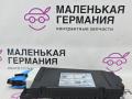 блок управления замка зажигания Mercedes-Benz E-Класс W213/S213/C238/A238 2018, 2.0 л., M 274.920, бензин, АКПП, 149 polar white или polarweiss, седан, задний привод, правый руль, A2139008520, A0005458200 - фото №4