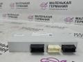 блок управления крышкой багажника BMW X5 F15 2014, 3.0 л., N57 D30 A, дизель, АКПП, mineralweiss metallic (a96), полный привод, правый руль, 61357412610, 7412610, 61357388490, 7388490, 61357384722, 7384722, 61357367747, 7367747, 61357343935, 7343935, 61357314798, 7314798 - фото №6