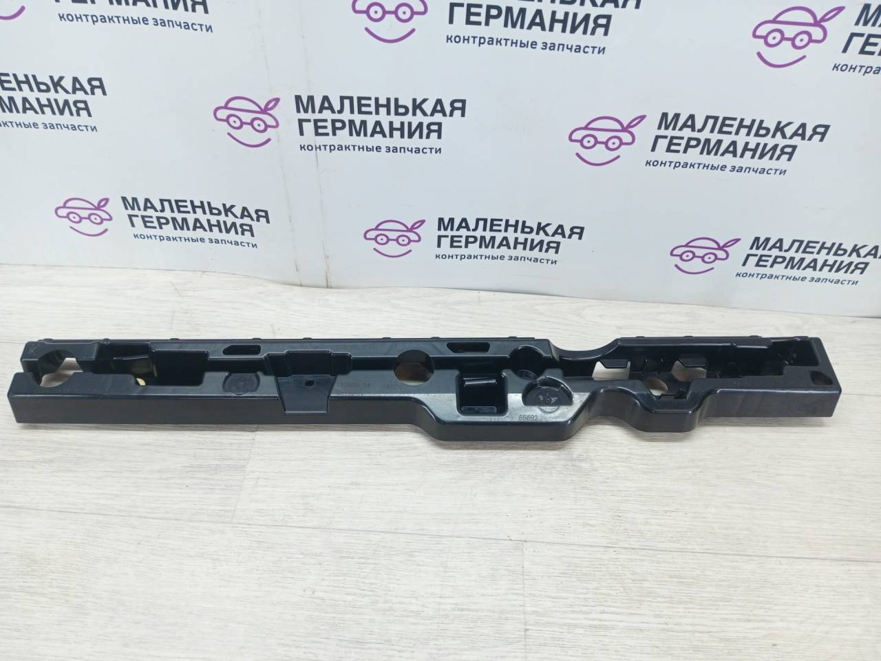 Кронштейн крепления порога BMW 5 серия G30/G31 G30 (2016 - 2020), 2.0 л., B47 D20 A, дизель, белый, седан, 7387345, 51777387345 - фото №1